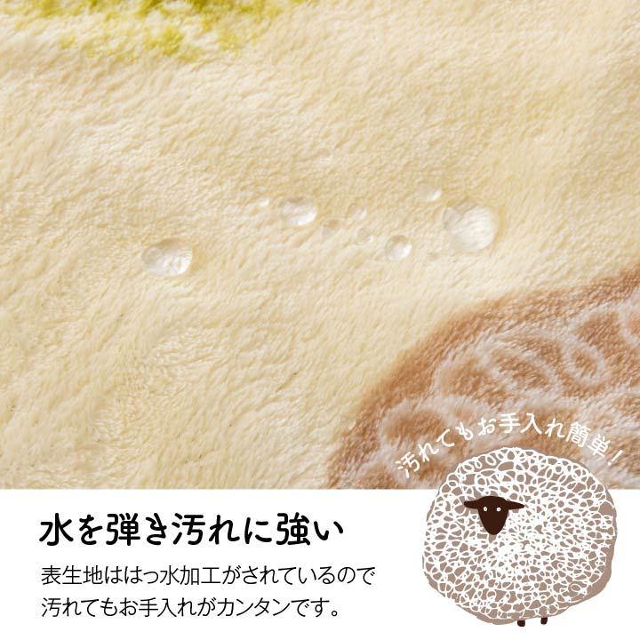 こたつ布団 正方形 洗える かわいい 羊柄 柔らかい ふんわり 約190×190cm |  | 04