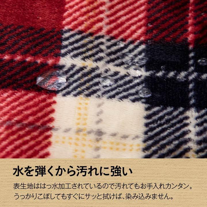 こたつ布団 正方形 約190×190cm 日本製 撥水 チェック柄 こたつ掛け布団 カジュアル 軽い ふんわり 柔らかい ローズ おしゃれ |  | 04