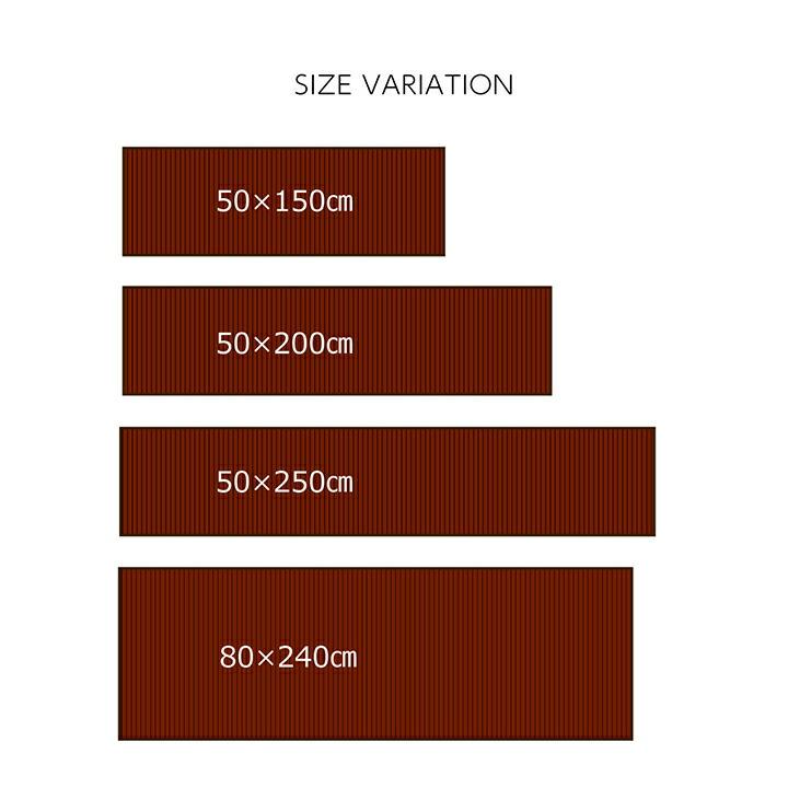 竹 敷物 マット 無地  自然素材 丈夫 ひんやり 孟宗竹 皮下使用 約80×240cm バンブーマット 孟宗竹 不織布 ひんやり |  | 11