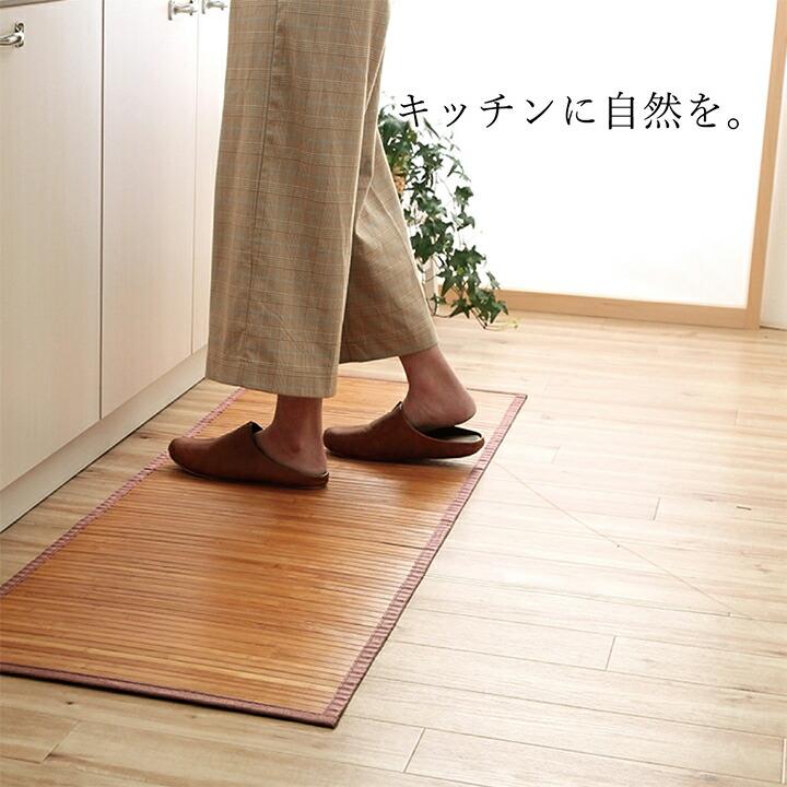 竹 敷物 マット 無地  自然素材 丈夫 ひんやり 孟宗竹 皮下使用 約80×240cm バンブーマット 孟宗竹 不織布 ひんやり |  | 12