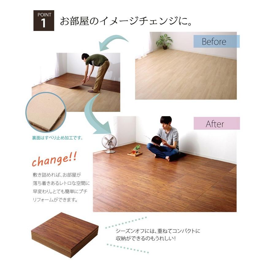 送料無料 バンブー 竹 竹マット マット 玄関マット 無地 細ひご使用 竹王 約40×40cm 室内 屋内  ラグマット ラグ カーペット フロアマット マット エントランス |  | 01