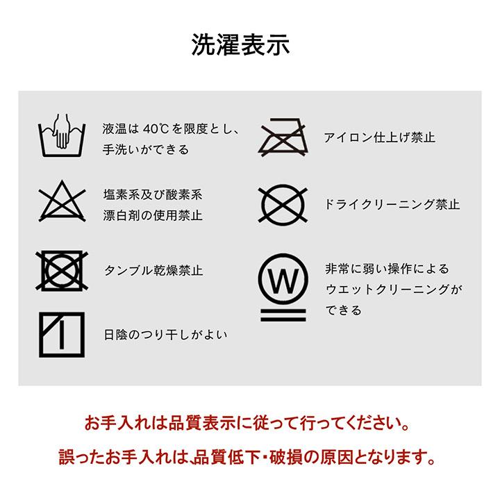 こたつ布団 おしゃれ 大判 省スペース 長方形 ノルディック柄 電気代節約 ふわふわ なめらか 約 190×280cm こたつ掛け布団 掛布団 炬燵布団 北欧 |  | 11