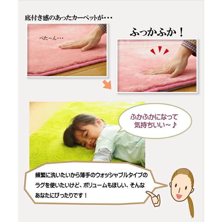 ふっくらボリュームアップラグ ラグカーペット ヌード ボリューム 追加仕様 ラグマット8 約125×180cm ウレタン8mmタイプ 長方形 カーペット下 遮音 防音 |  | 03