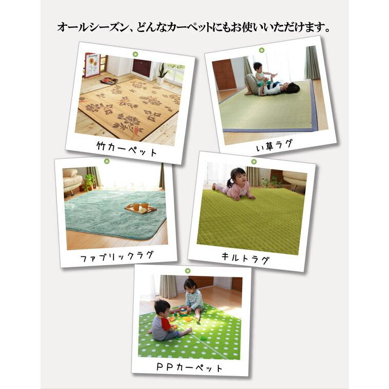 ふっくらボリュームアップラグ ラグカーペット ヌード ボリューム 追加仕様 ラグマット8 約125×180cm ウレタン8mmタイプ 長方形 カーペット下 遮音 防音 |  | 04