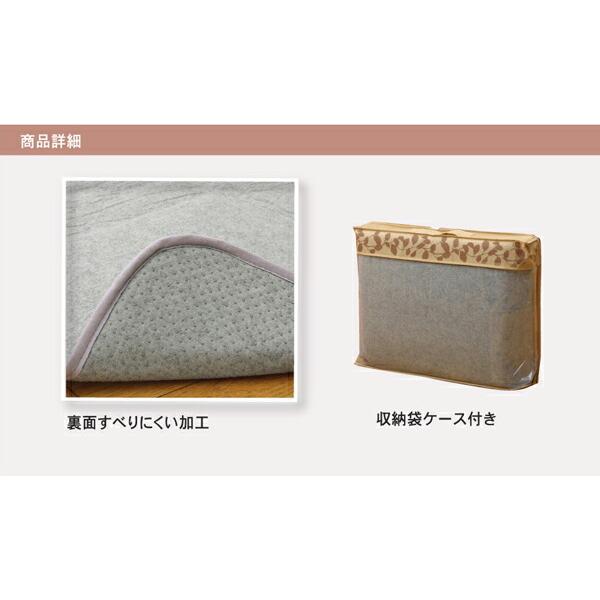 ふっくらボリュームアップラグ ラグカーペット ヌード ボリューム 追加仕様 ラグマット8 約125×180cm ウレタン8mmタイプ 長方形 カーペット下 遮音 防音 |  | 05