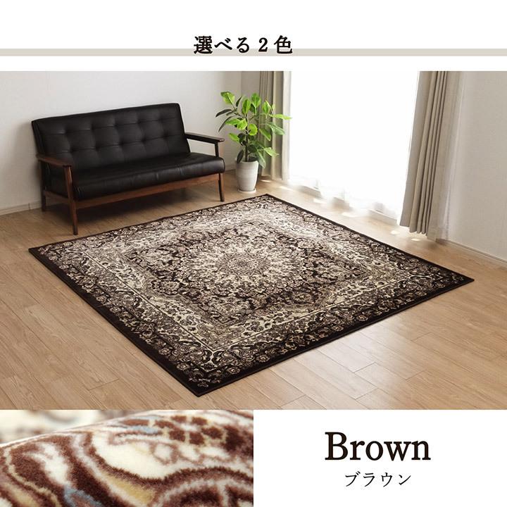 ラグ 正方形 カーペット マット 約200×200cm 洗える 軽い メダリオン柄 ホットカーペット対応 リビングマット リビングラグ ワイン インテリアマット |  | 08