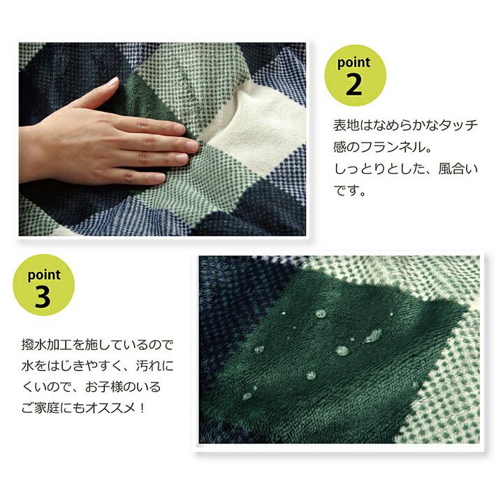 こたつ布団カバー 正方形 撥水 チェック柄 ジャーナル 約195×195cm ファスナー付き 洗える こたつカバー 炬燵カバー ふとんカバー 布団カバー あったか |  | 03