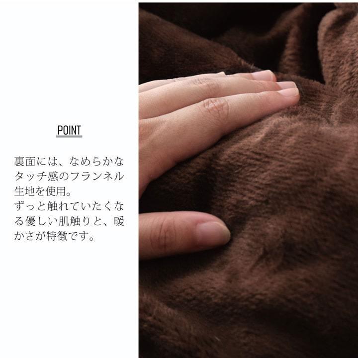 こたつ布団 正方形 掛け単品 バティス 約205×205cm 薄掛タイプ フランネル コンパクト こたつ掛け布団 こたつ掛布団 こたつふとん コタツ布団 コタツ布団 |  | 05