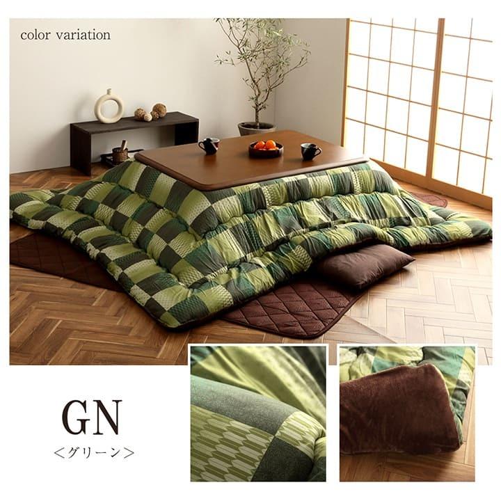 こたつ布団 単品 正方形 和柄 市松模様 約205×205cm 国産 和テイスト 炬燵布団 コタツ布団 炬燵ふとん 手洗い ウォッシャブル 洗える 暖かい 冬 おしゃれ |  | 12