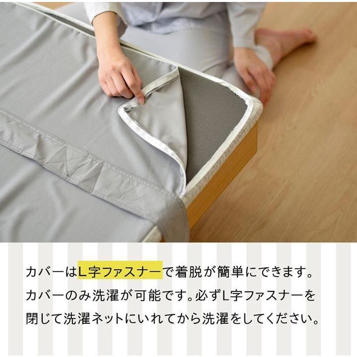 傾斜　斜め　マットレス　寝具　収納　便利　起き上がる　楽　高反発　起きやすい　シングル　97×195cm |  | 13