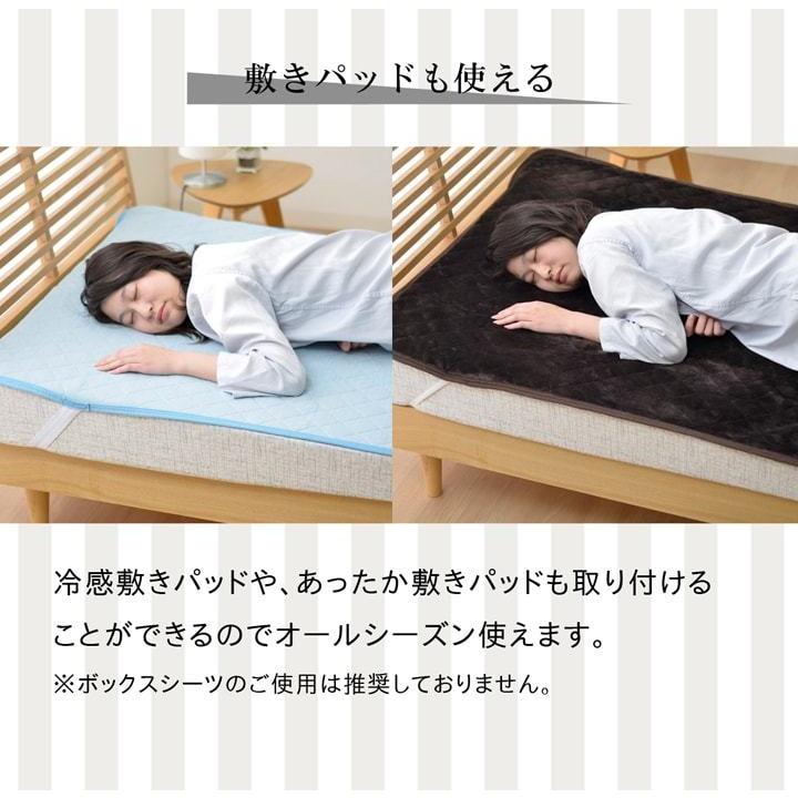 傾斜　斜め　マットレス　寝具　収納　便利　起き上がる　楽　高反発　起きやすい　シングル　97×195cm |  | 14