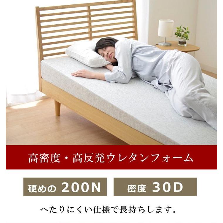 傾斜　斜め　マットレス　寝具　収納　便利　起き上がる　楽　高反発　起きやすい　シングル　97×195cm |  | 07