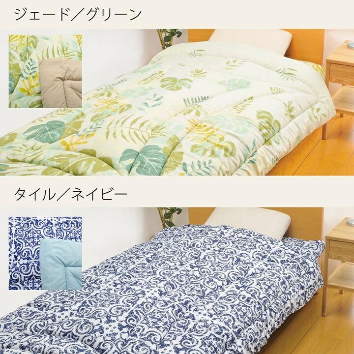 寝具　洗える　掛け布団　東レマッシュロン綿　軽量　かさ高　色柄選べる　日本製　シングルロング　ボーダーブルー　約150×210cm |  | 12