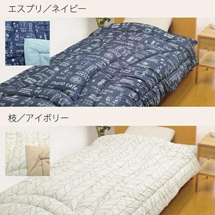 寝具　洗える　掛け布団　東レマッシュロン綿　軽量　かさ高　色柄選べる　日本製　シングルロング　ボーダーブルー　約150×210cm |  | 09