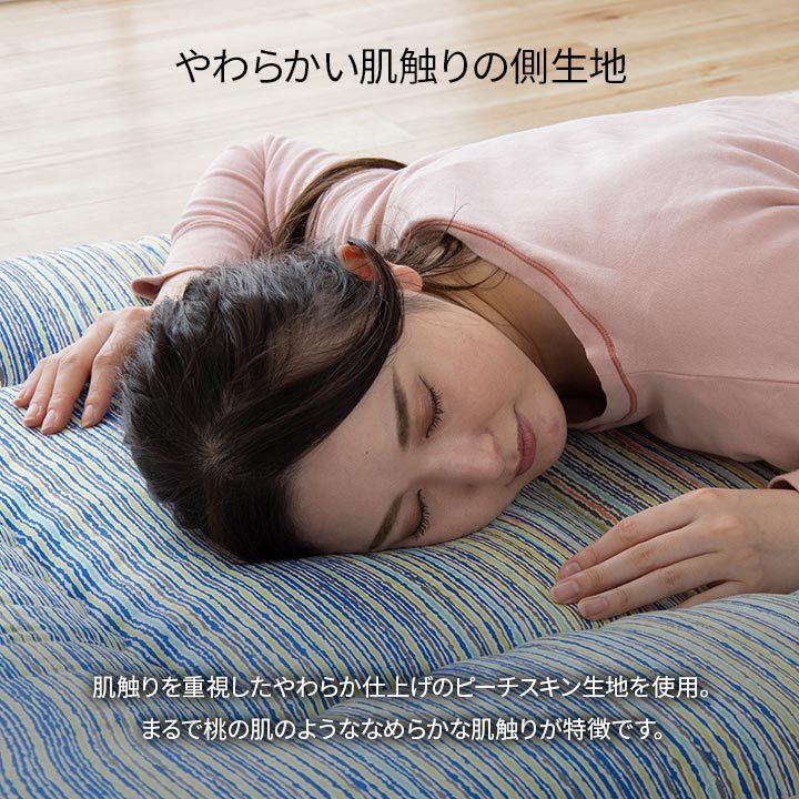 寝具　洗える　清潔　敷き布団　東レft綿　カバー付き　四つ折り　コンパクト収納　日本製　セミダブルロング　約120×210cm |  | 05