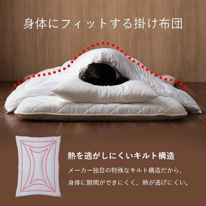 寝具 畳みマットレス 掛け敷き枕3点セット シングルサイズ 快適 便利 三つ折り い草 置き畳 日本製 フローリング い草マットレス＆ボリューム布団セット |  | 12