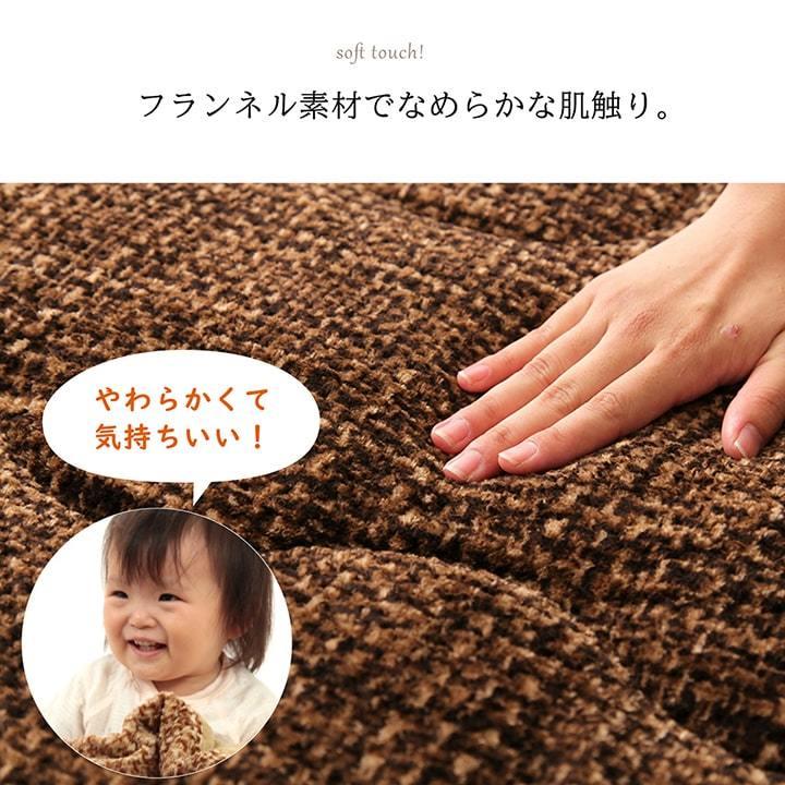 送料無料 掛け布団 ファミリー 対応 あったか だんらん ストライプ おしゃれ 約190×290cm 4人用 ファミリー掛け布団 掛布団 かけ布団 |  | 04