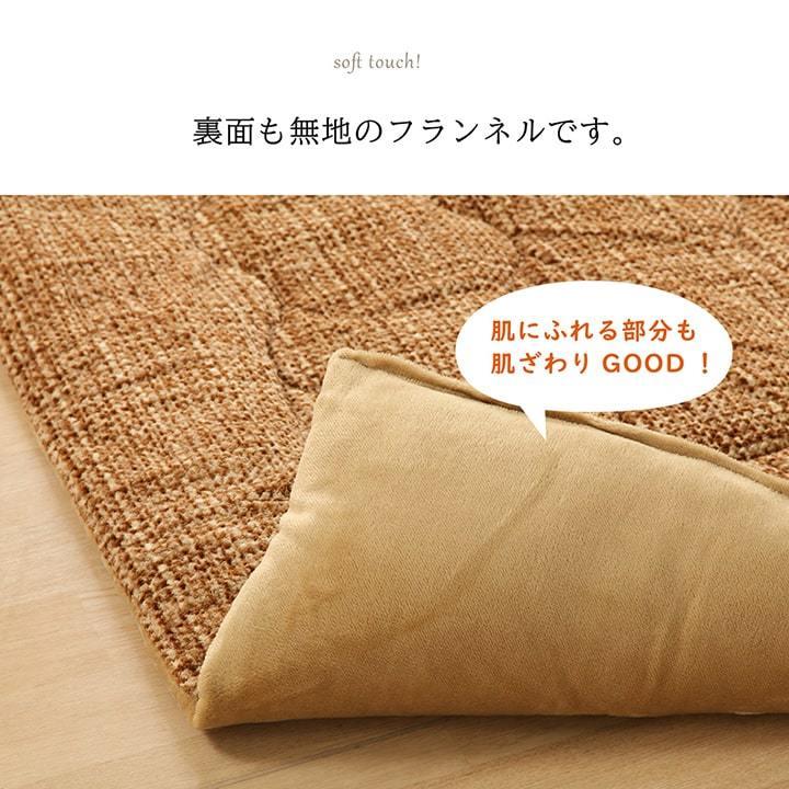 送料無料 掛け布団 ファミリー 対応 あったか だんらん ストライプ おしゃれ 約190×290cm 4人用 ファミリー掛け布団 掛布団 かけ布団 |  | 05