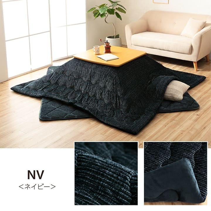 こたつ布団 長方形 大判無地 コーデュロイ調 抗菌防臭 約205×285cm 炬燵布団 コタツ布団 炬燵ふとん ウォッシャブル 洗える 暖かい 冬 おしゃれ モダン |  | 14