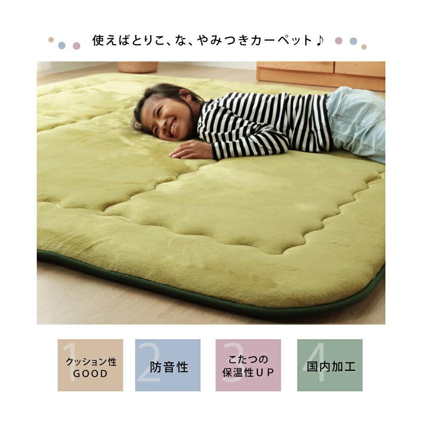 送料無料 国産固綿40mm使用 フランネル生地 ふっくら敷 スムースF敷 約190×190cm 正方形 こたつ敷布団 敷ラグ 敷カーペット  プレイマット キッズ 子供部屋 |  | 02