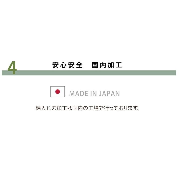 送料無料 国産固綿40mm使用 フランネル生地 ふっくら敷 スムースF敷 約190×190cm 正方形 こたつ敷布団 敷ラグ 敷カーペット  プレイマット キッズ 子供部屋 |  | 07