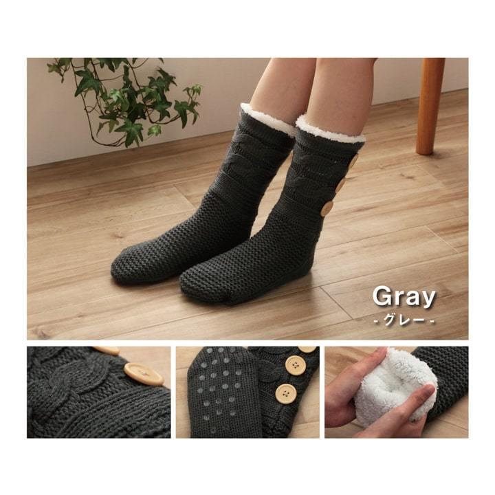 ソックス ルームソックス レディース 洗える 室内 もこもこ あったかボタン 秋冬 冷え性 ギフト プレゼント 足元がぽかぽか 裏ボア 滑り止め付き 靴下 |  | 08