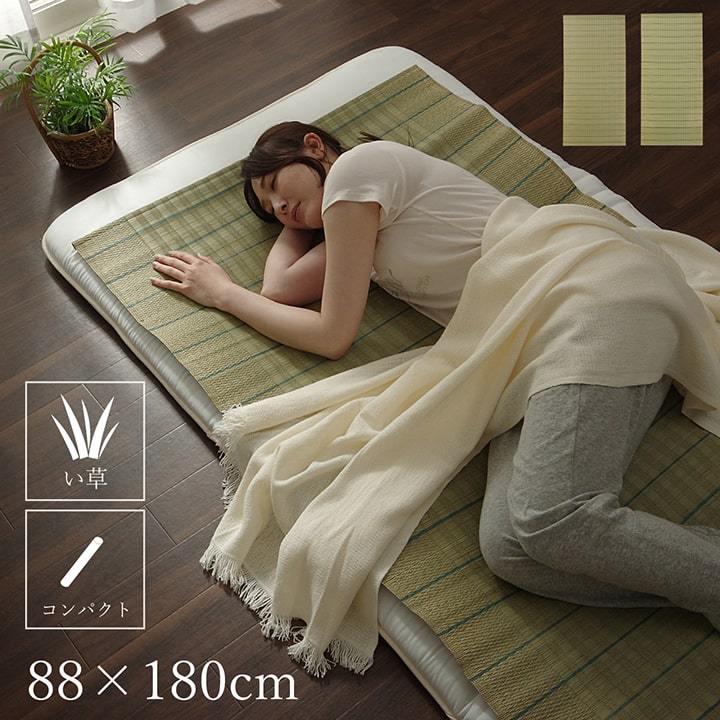 国産 い草 い草シーツ ネゴザ 寝ござ さらさら シングル 約88×180cm 畳み ねござ 寝ござ い草寝ござ 寝茣蓙 ネゴザ 涼感 敷きパッド 敷パッド い草マット 大人 | 