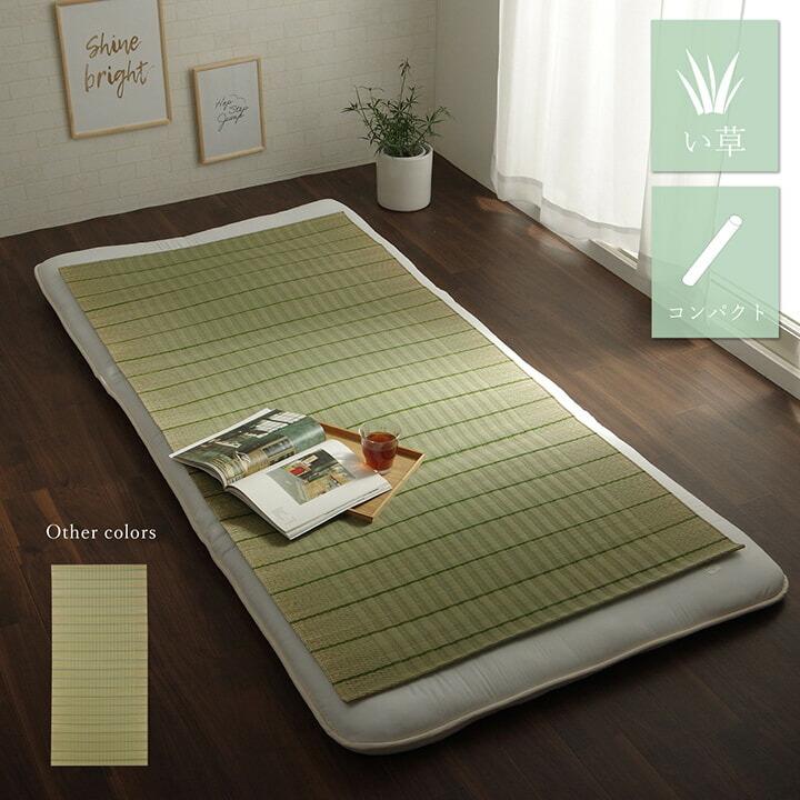 国産 い草 い草シーツ ネゴザ 寝ござ さらさら シングル 約88×180cm 畳み ねござ 寝ござ い草寝ござ 寝茣蓙 ネゴザ 涼感 敷きパッド 敷パッド い草マット 大人 |  | 01