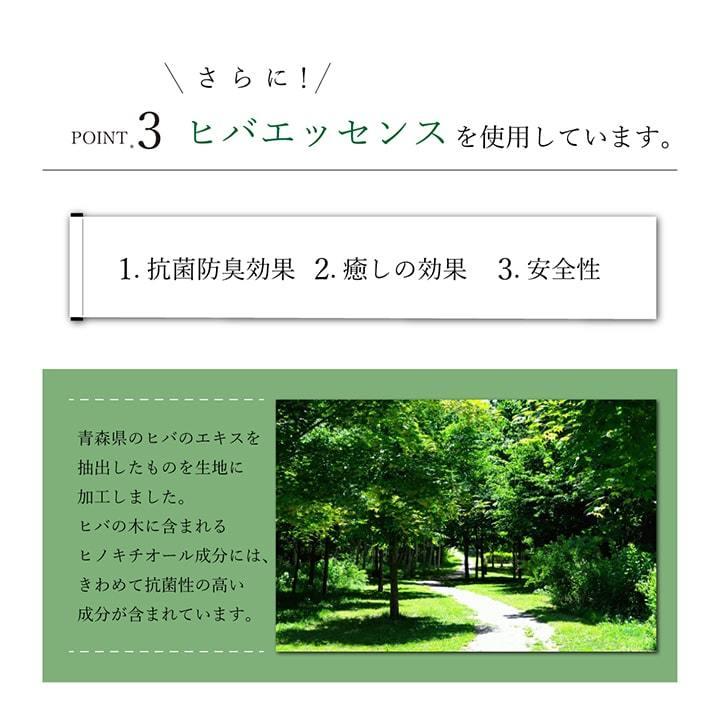 国産 い草 い草シーツ ネゴザ 寝ござ さらさら シングル 約88×180cm 畳み ねござ 寝ござ い草寝ござ 寝茣蓙 ネゴザ 涼感 敷きパッド 敷パッド い草マット 大人 |  | 05