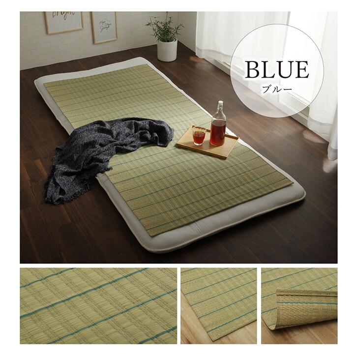 国産 い草 い草シーツ ネゴザ 寝ござ さらさら シングル 約88×180cm 畳み ねござ 寝ござ い草寝ござ 寝茣蓙 ネゴザ 涼感 敷きパッド 敷パッド い草マット 大人 |  | 09