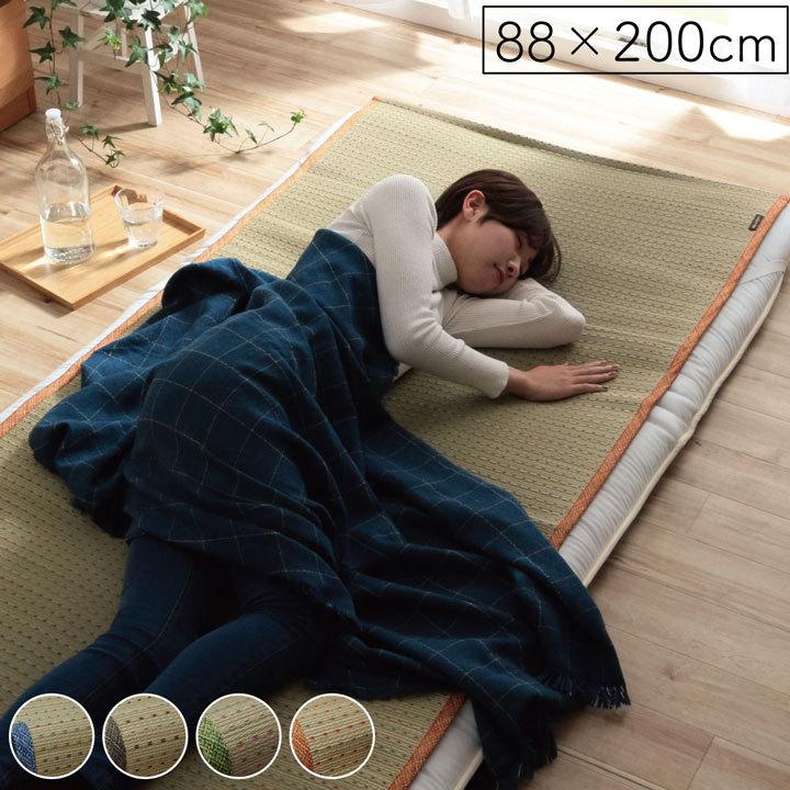 敷きパッド シーツ 消臭 涼しい い草 抗菌防臭 消臭 シンプル 小林製薬コバガード使用 約88×200cm シングル | 