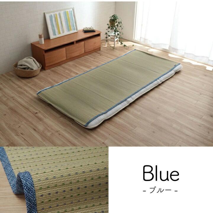 敷きパッド シーツ 消臭 涼しい い草 抗菌防臭 消臭 シンプル 小林製薬コバガード使用 約88×200cm シングル |  | 10