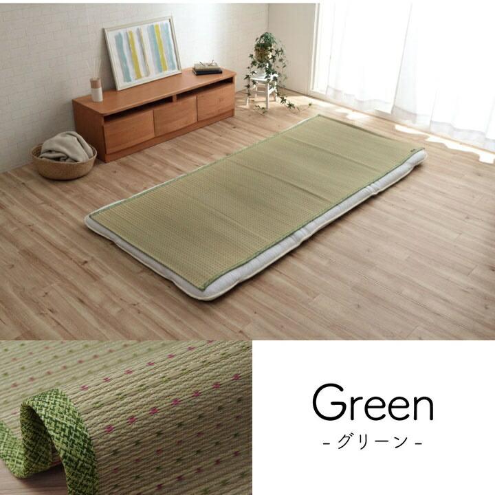 敷きパッド シーツ 消臭 涼しい い草 抗菌防臭 消臭 シンプル 小林製薬コバガード使用 約88×200cm シングル |  | 12