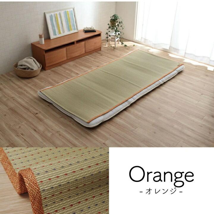 敷きパッド シーツ 消臭 涼しい い草 抗菌防臭 消臭 シンプル 小林製薬コバガード使用 約88×200cm シングル |  | 13