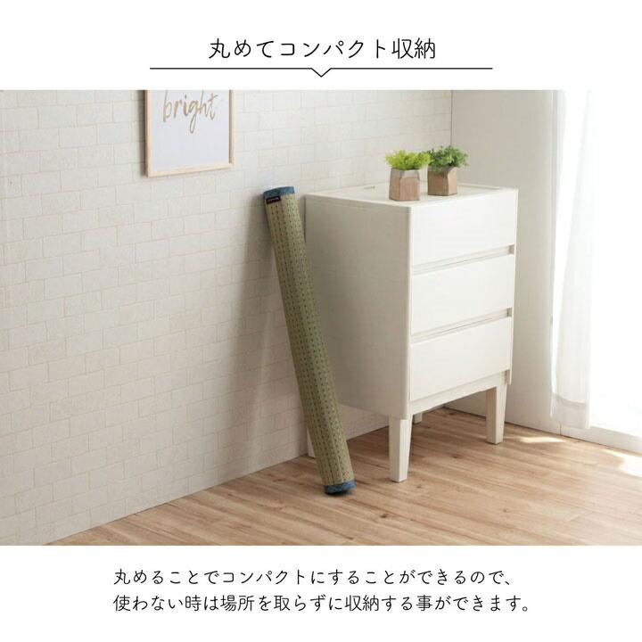 敷きパッド シーツ 消臭 涼しい い草 抗菌防臭 消臭 シンプル 小林製薬コバガード使用 約88×200cm シングル |  | 08