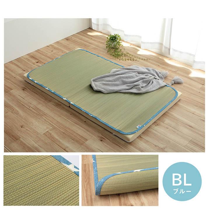 日本製 い草 い草シーツ 子供用 お昼寝 星柄 約70×120cm ベビー用い草マット 吸湿性 抗菌防臭 ごろ寝マット 折りたたみ 赤ちゃん おむつ替え ネゴザ 寝茣蓙 |  | 11