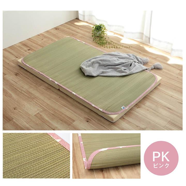 日本製 い草 い草シーツ 子供用 お昼寝 星柄 約70×120cm ベビー用い草マット 吸湿性 抗菌防臭 ごろ寝マット 折りたたみ 赤ちゃん おむつ替え ネゴザ 寝茣蓙 |  | 12