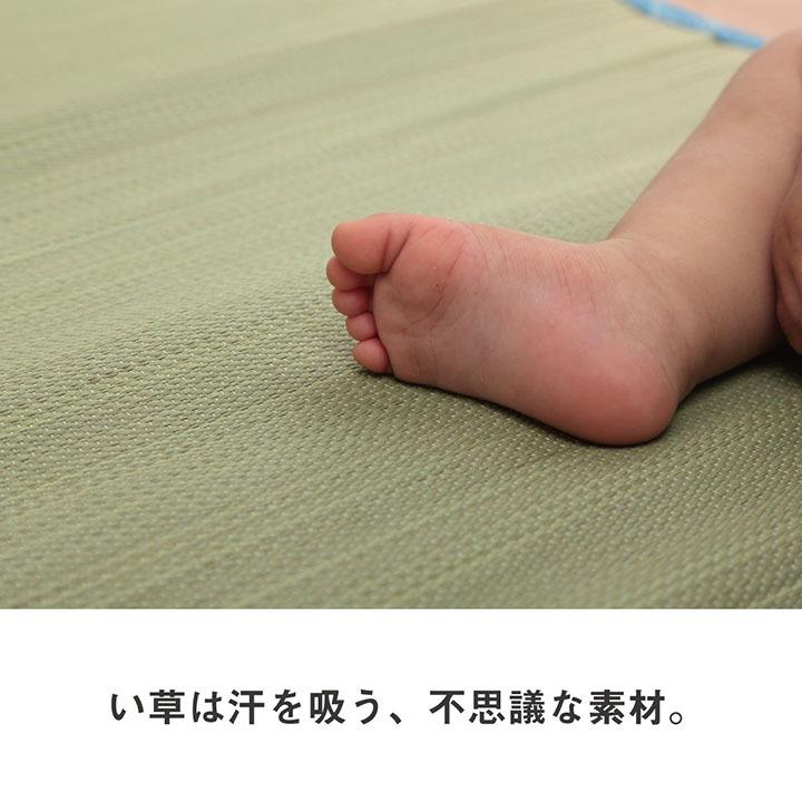 日本製 い草 い草シーツ 子供用 お昼寝 星柄 約70×120cm ベビー用い草マット 吸湿性 抗菌防臭 ごろ寝マット 折りたたみ 赤ちゃん おむつ替え ネゴザ 寝茣蓙 |  | 05