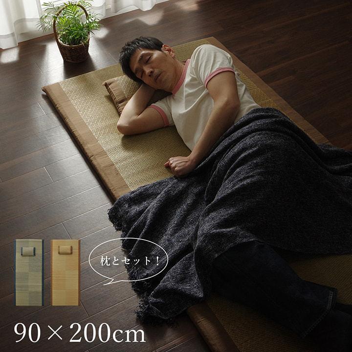 送料無料 い草 い草マット 国産 ごろ寝マット フリーマット 枕付 シングル （マット 約90×200cm）（枕 約40×20cm） お昼寝 おしゃれ | 