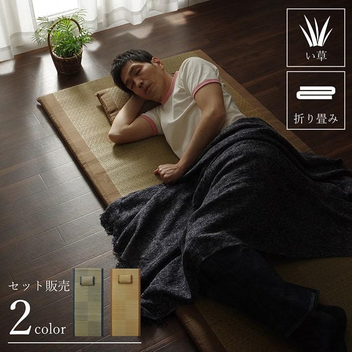 送料無料 い草 い草マット 国産 ごろ寝マット フリーマット 枕付 シングル （マット 約90×200cm）（枕 約40×20cm） お昼寝 おしゃれ |  | 01