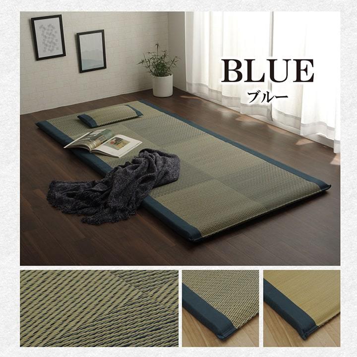 送料無料 い草 い草マット 国産 ごろ寝マット フリーマット 枕付 シングル （マット 約90×200cm）（枕 約40×20cm） お昼寝 おしゃれ |  | 10