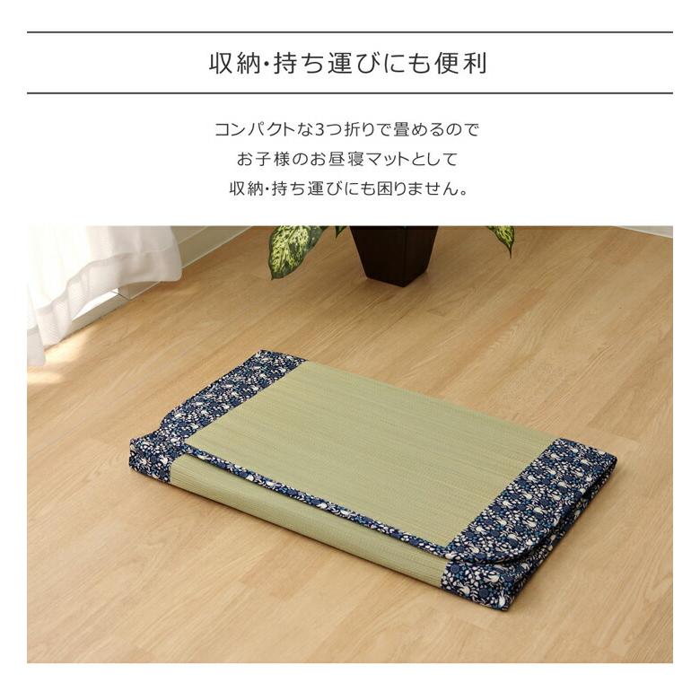 純国産 ごろ寝マット フリーマット ことり 約70×120cm 中材:固綿15mm ベビー ジュニア 赤ちゃん い草マットレス 畳み ねござ 寝ござ い草寝ござ 寝茣蓙 |  | 05