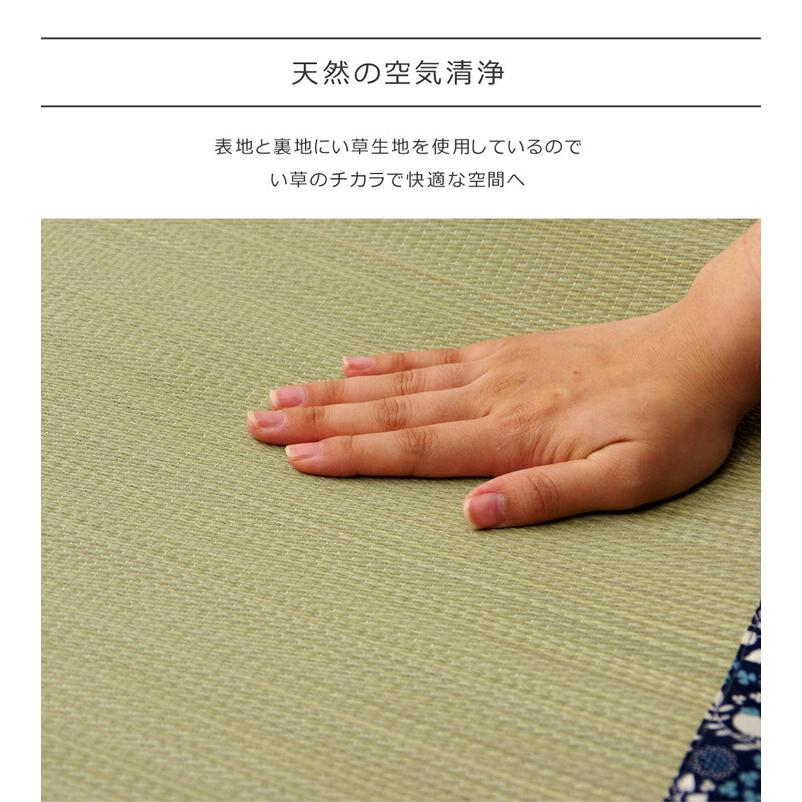 純国産 ごろ寝マット フリーマット ことり 約70×180cm 中材:固綿15mm 折りたたみ い草マットレス 畳み ねござ 寝ござ い草寝ござ 寝茣蓙 ネゴザ 長座布団 |  | 07