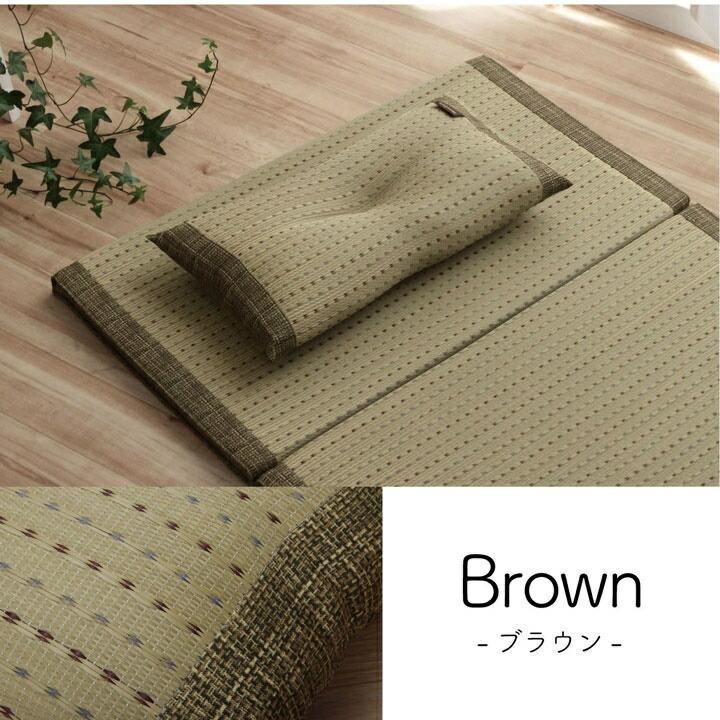 枕 まくら い草 消臭 ごろ寝 抗菌防臭 消臭 シンプル 小林製薬コバガード使用 約50×30cm |  | 10