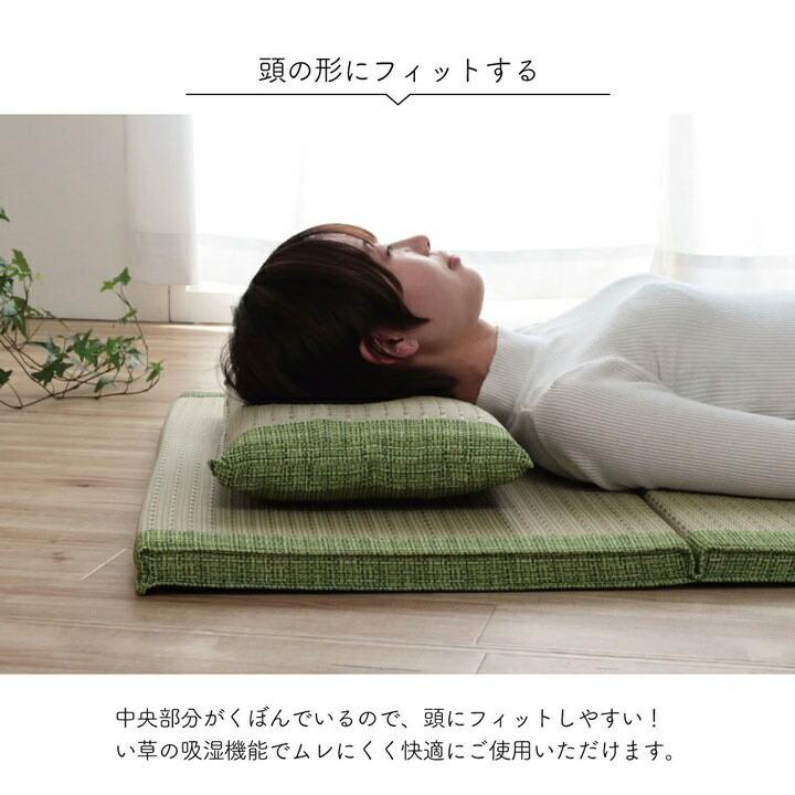 枕 まくら い草 消臭 ごろ寝 抗菌防臭 消臭 シンプル 小林製薬コバガード使用 約50×30cm |  | 06