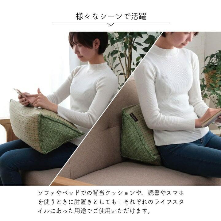 クッション くつろぎ い草 抗菌防臭 シンプル 小林製薬コバガード使用 約40×30×20cm |  | 06
