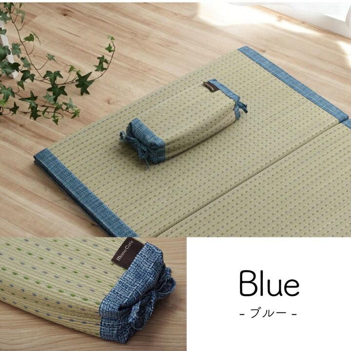 枕 まくら い草 高さが調整できる 抗菌防臭 消臭 シンプル 小林製薬コバガード使用 約30×15cm |  | 10