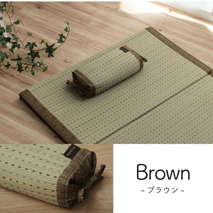 枕 まくら い草 高さが調整できる 抗菌防臭 消臭 シンプル 小林製薬コバガード使用 約30×15cm |  | 11