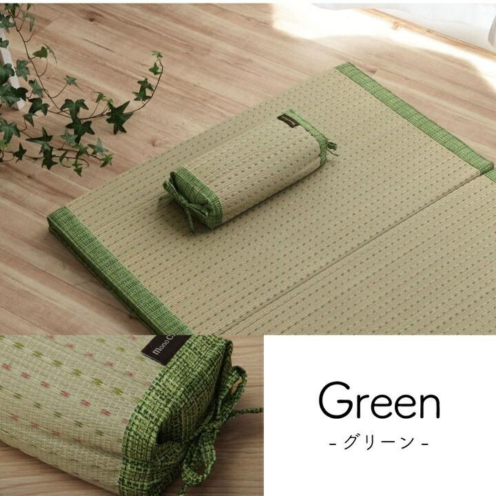 枕 まくら い草 高さが調整できる 抗菌防臭 消臭 シンプル 小林製薬コバガード使用 約30×15cm |  | 12