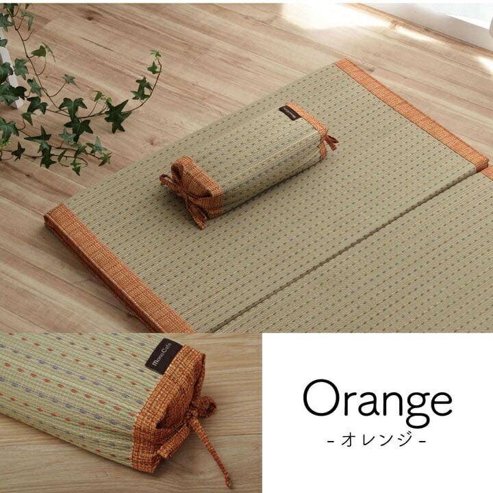 枕 まくら い草 高さが調整できる 抗菌防臭 消臭 シンプル 小林製薬コバガード使用 約30×15cm |  | 13